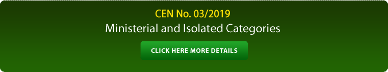 CEN No. RRC-01/2019 - Recruitment for Level - 1 Posts